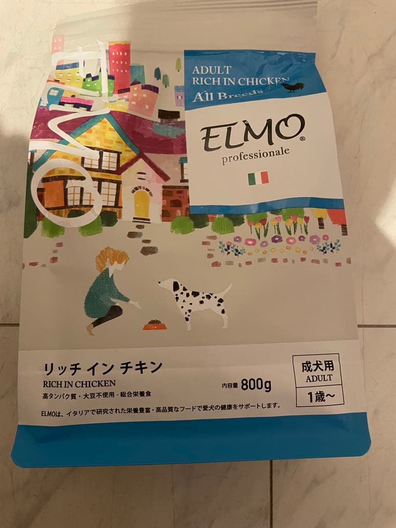 エルモ　ELMO リッチインチキン　3キロ800g３つ　成犬用　ドッグフード