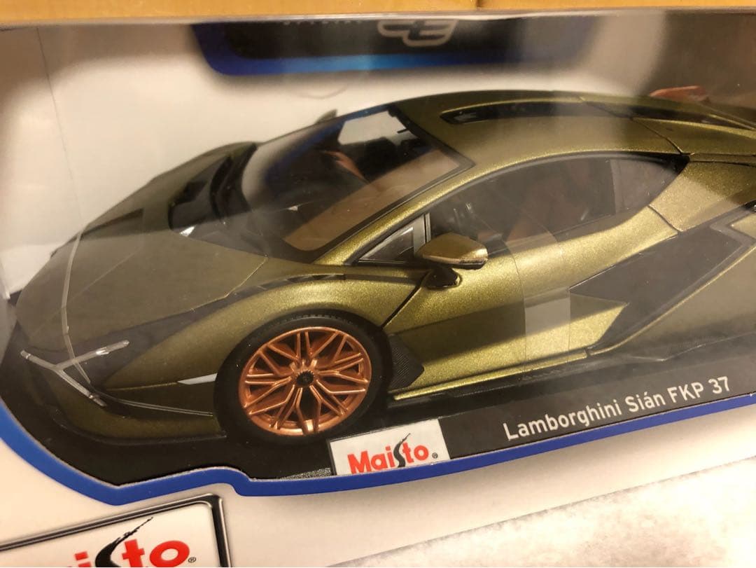 マイスト 1/18 ランボルギーニ シアン FKP37