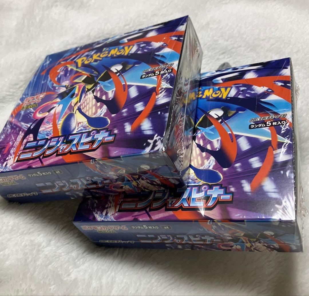 ポケモンカードゲーム ニンジャスピナー新品未開封シュリンク付2BOX