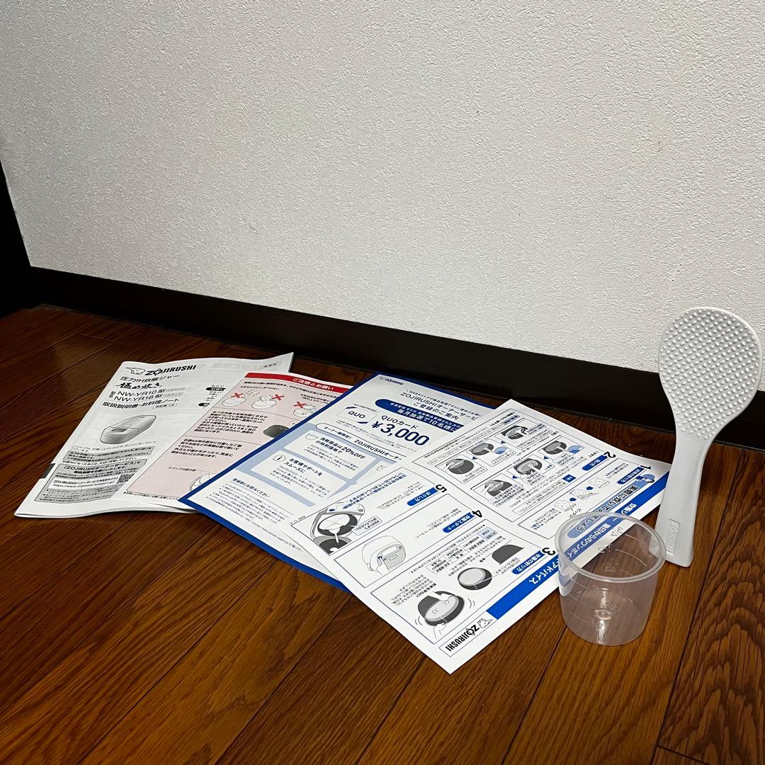 象印 NW-YR10-BZ 炊飯器 5.5合　新品未使用