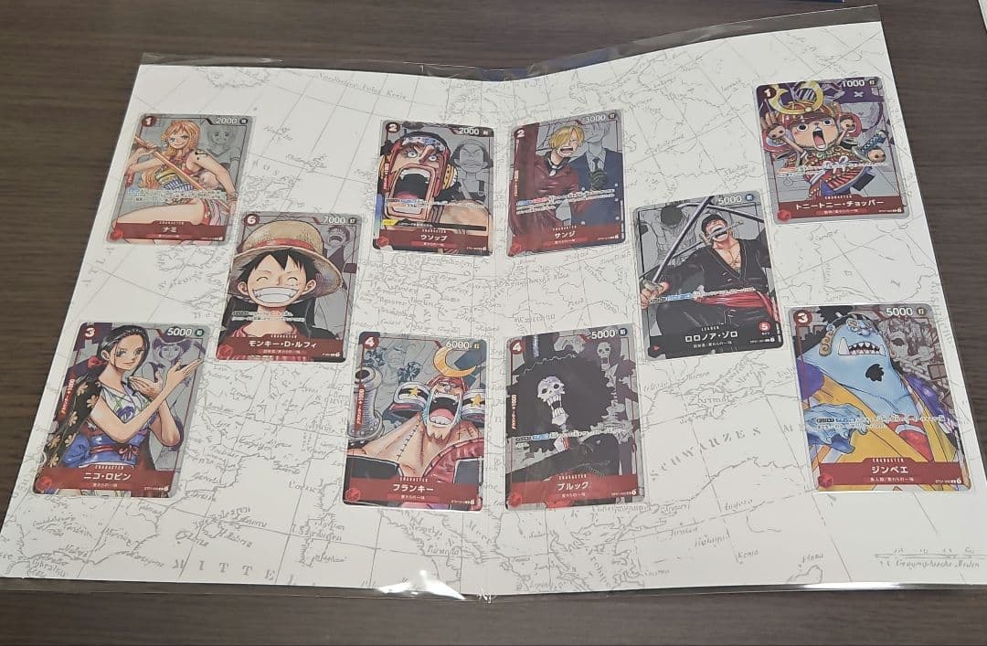 ワンピース カードゲーム ONE PIECE CARD GAME