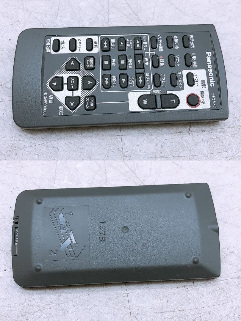【要確認】通電OK パナソニック 日本製 デジタルビデオカメラ DIGICAM