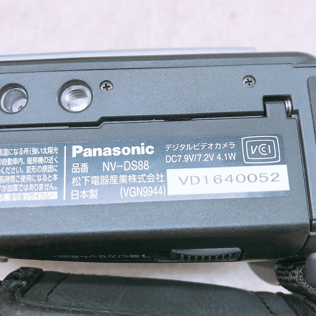 【要確認】通電OK パナソニック 日本製 デジタルビデオカメラ DIGICAM