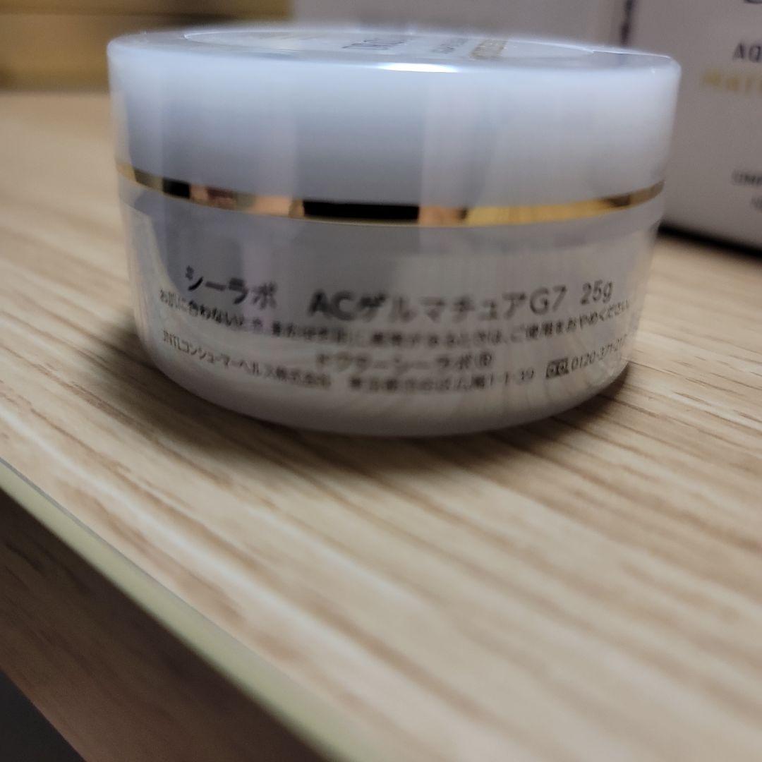 フェイスジェル・ゲル DR.CI:LABO Aqua-Collagen-Gel 120g
