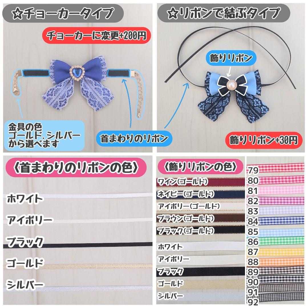 【のこ】 着ぐるみ オーダー ぬいぐるみ ハンドメイド