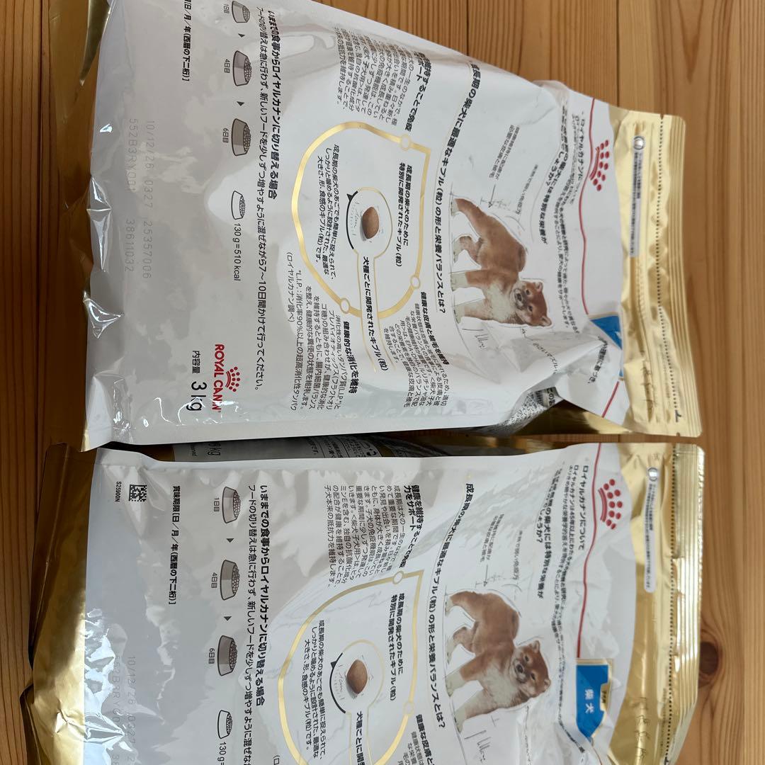  CANIN 柴犬子犬用ドッグフード 3kg × 2