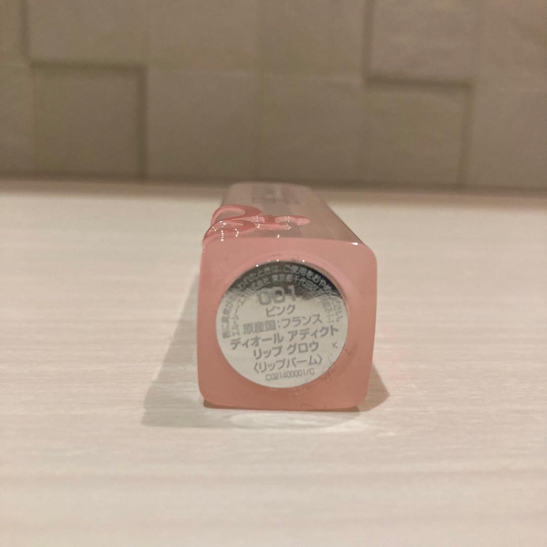 Le Baume、lip grow color reviver balm