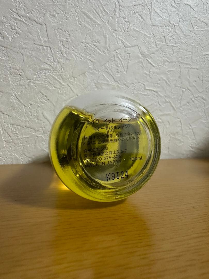 SHIRO TAKE IT EASY 100ml 香水