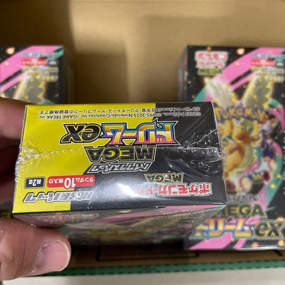 ポケモンカードゲーム MEGA ドリームex 3BOX シュリンク付き