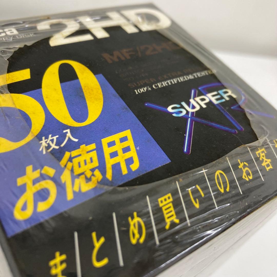 B703-51 PC-98用　フロッピーディスク　50枚セットまとめて