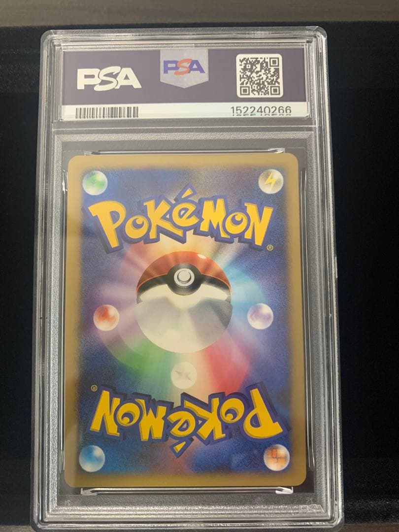 ルギアLV43 PSA10•ホウオウLV45 PSA9 連番