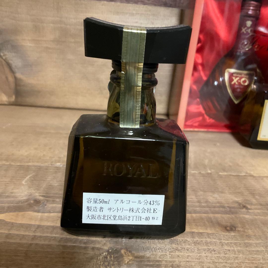 ミニボトル6本セット　ローヤル各種　クレスト　XO