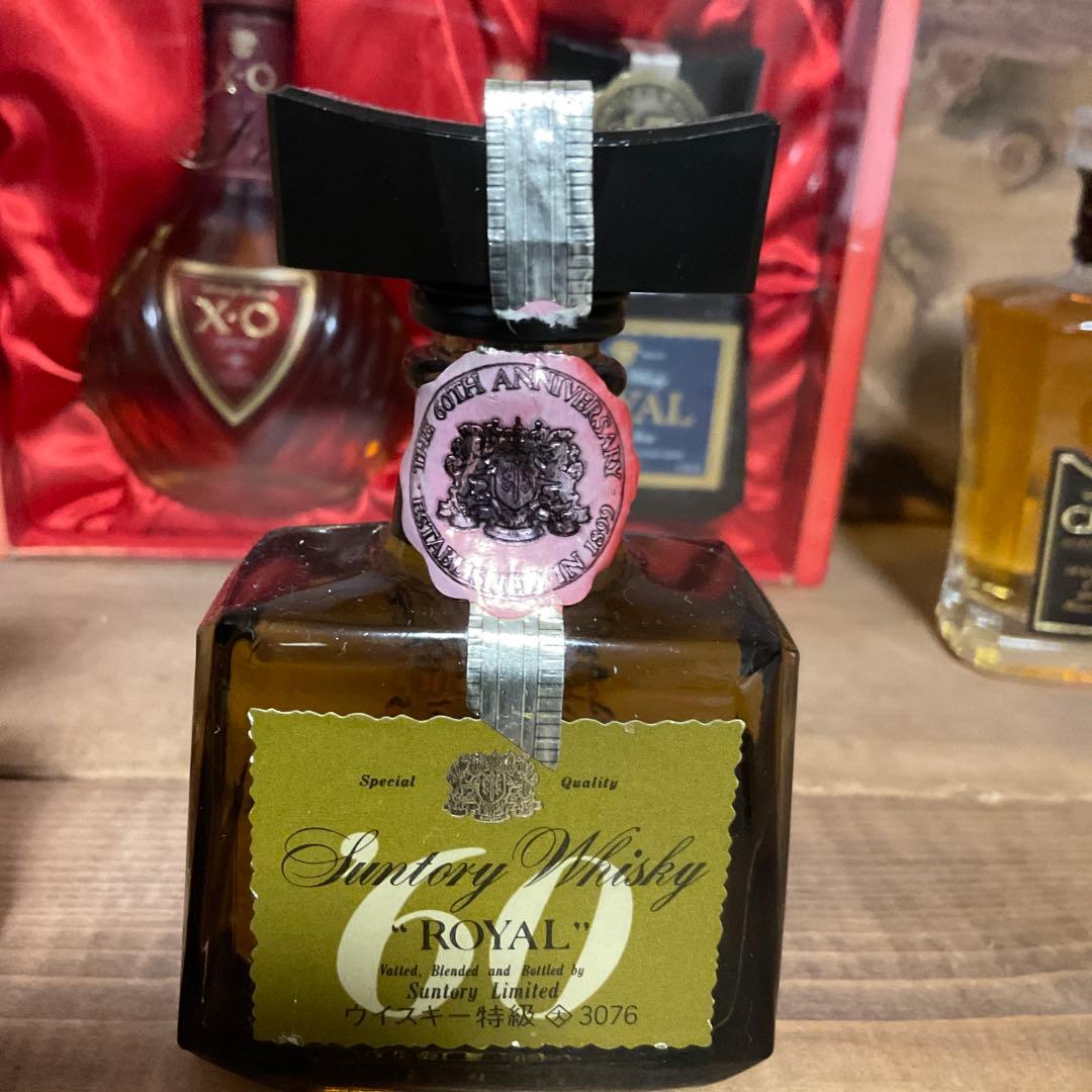 ミニボトル6本セット　ローヤル各種　クレスト　XO