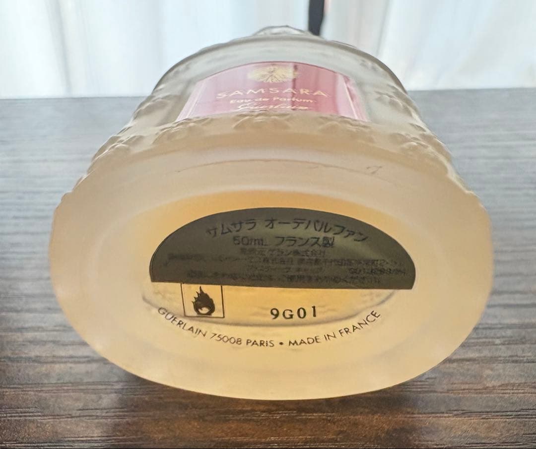 ゲラン Guerlain Samsara オードパルファム 50ml