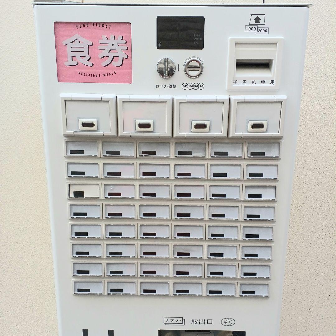 芝浦 KB-160NN　新紙幣・新500円硬貨対応済み　配送費無料