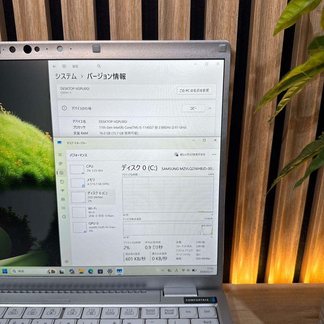 準美品‼️Let's note FV1☘第11世代☘️メモリ16GB☘ノートパソコン