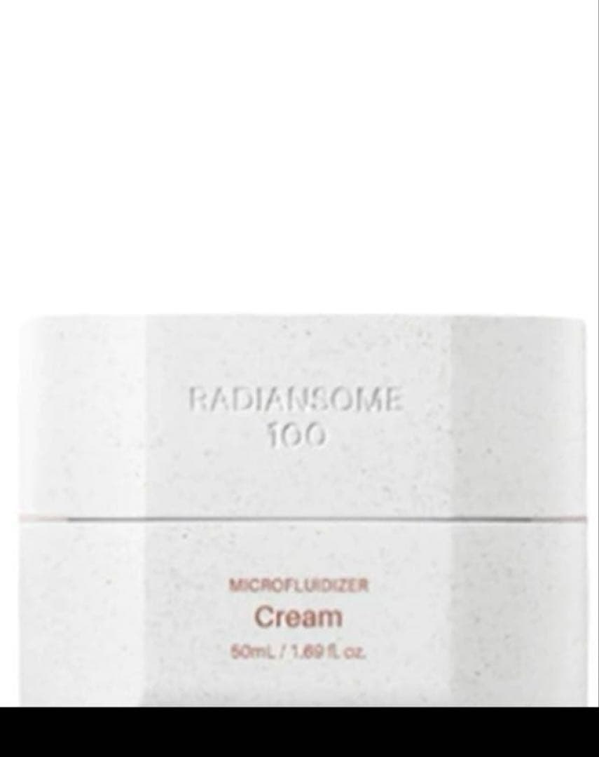 インセルダム　RADIANSOME™100 ラディアン　クリーム