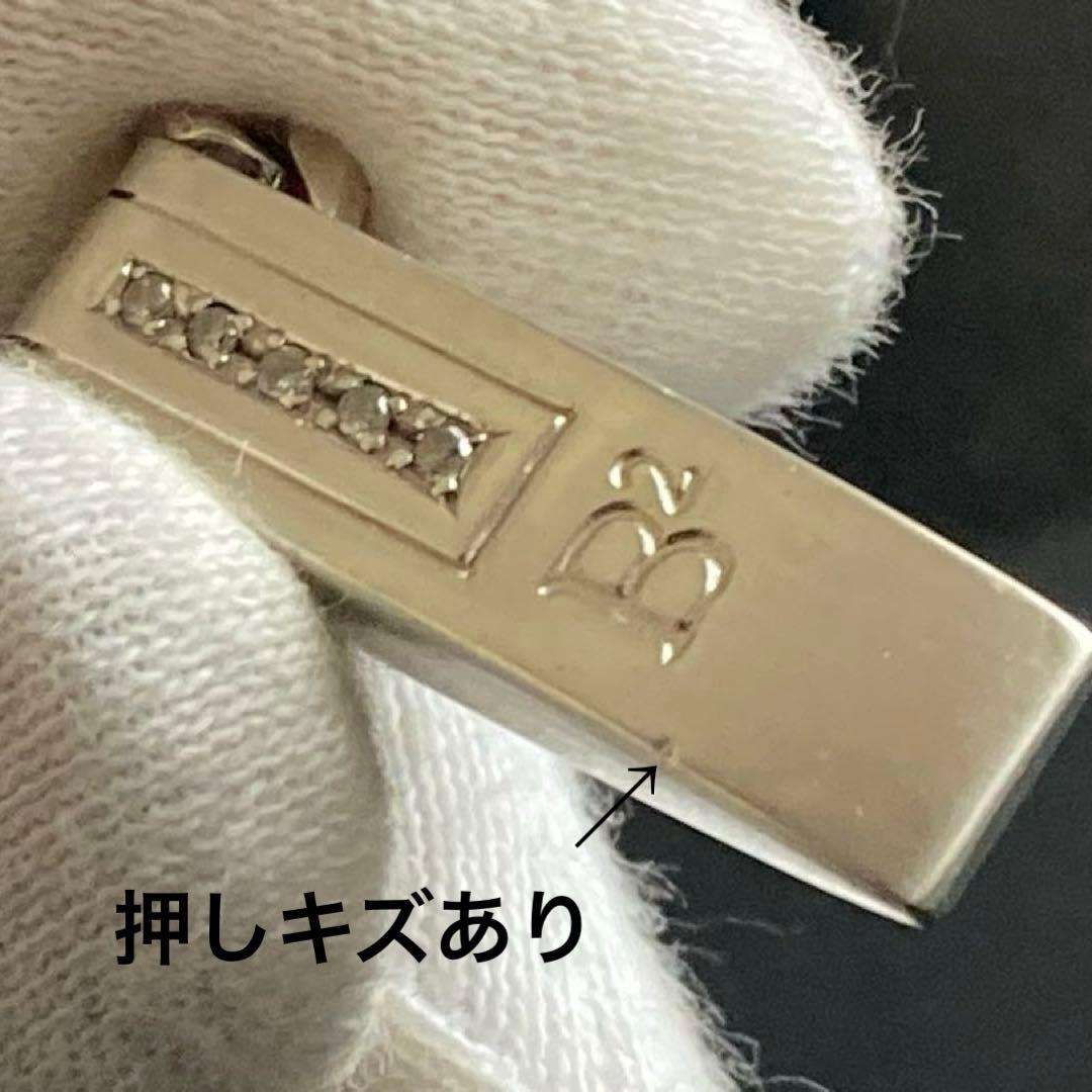 プチシルマのジュエリーコレクション レダシルマ『B2 di：』ロマーナセットレダ