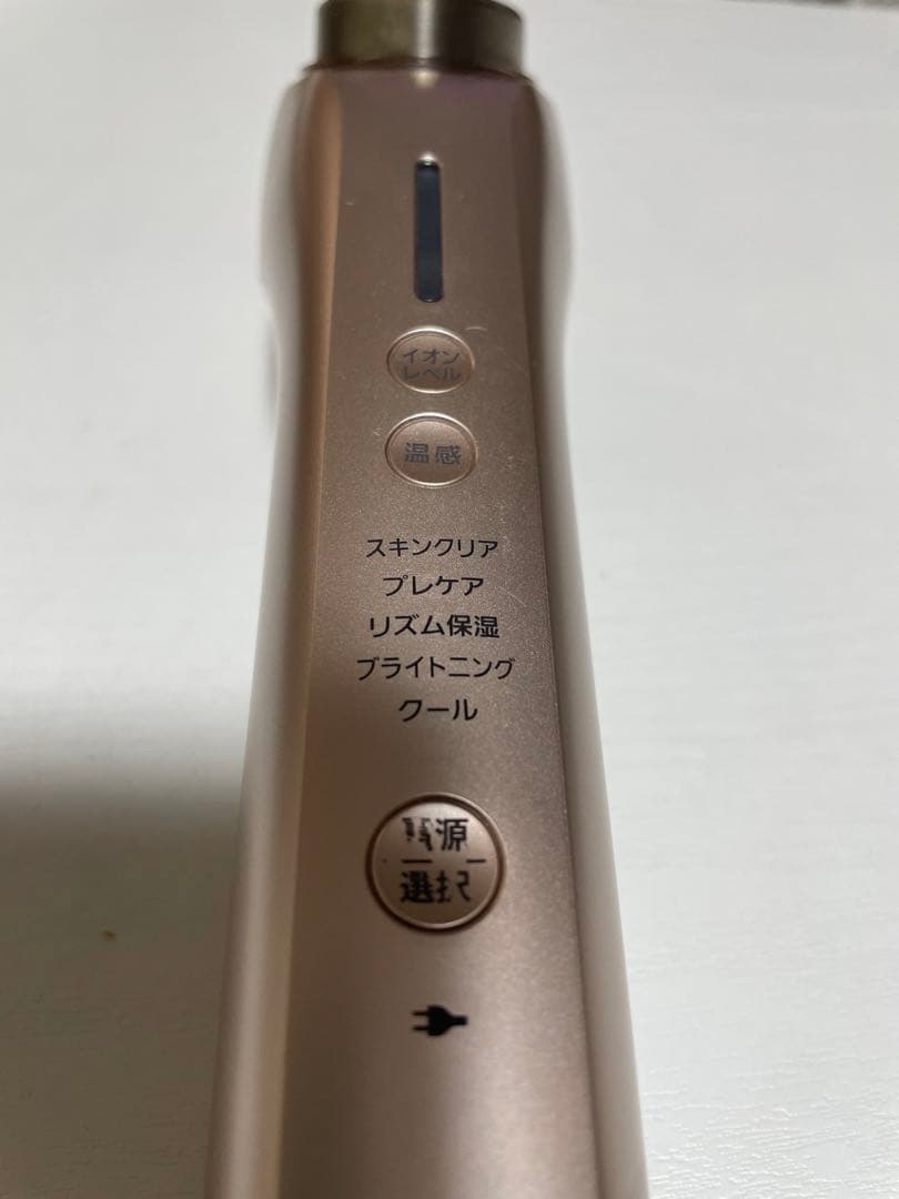 ボディ・フェイスケア Panasonic EH-ST97-N