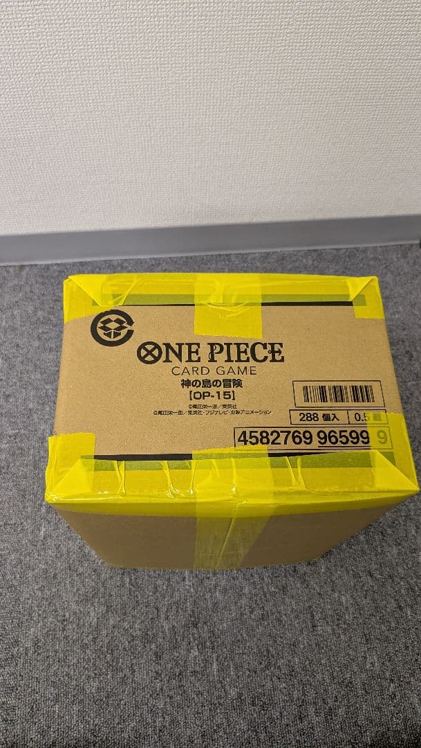 ONE PIECE カードゲーム OP-15 1カートン　未開封