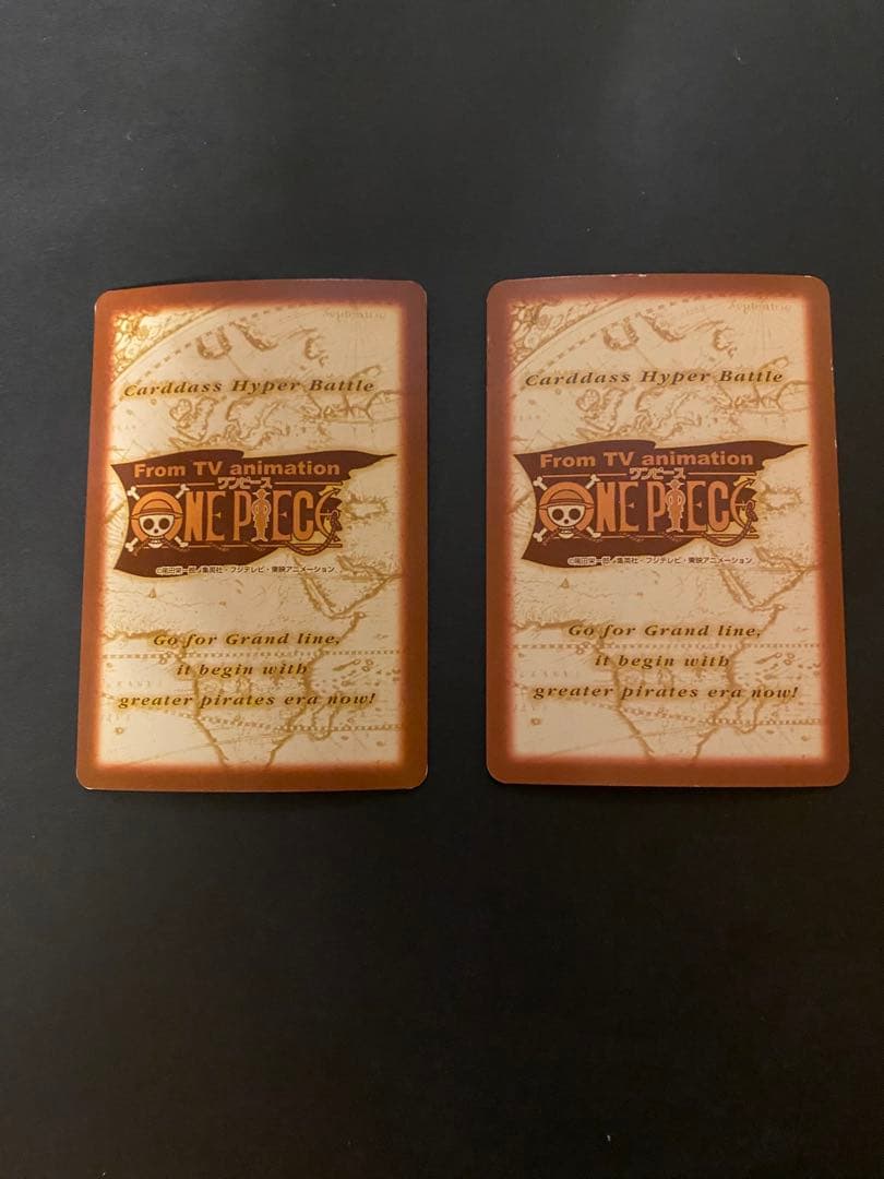 【週末限定】ワンピース カードダス ルフィセット