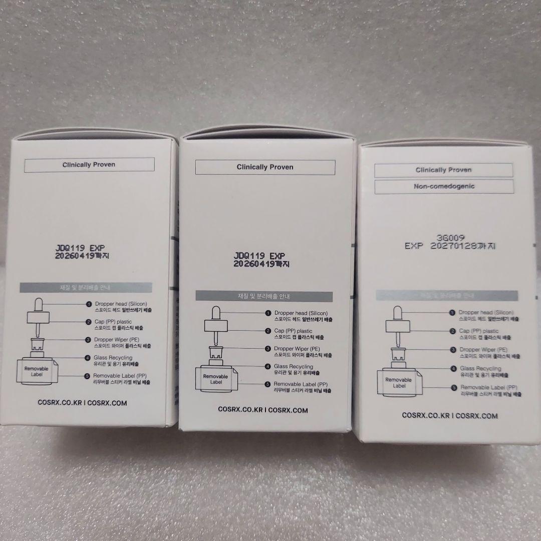 COSRX 美容液セット( Retinol, Niacin, Propolis)
