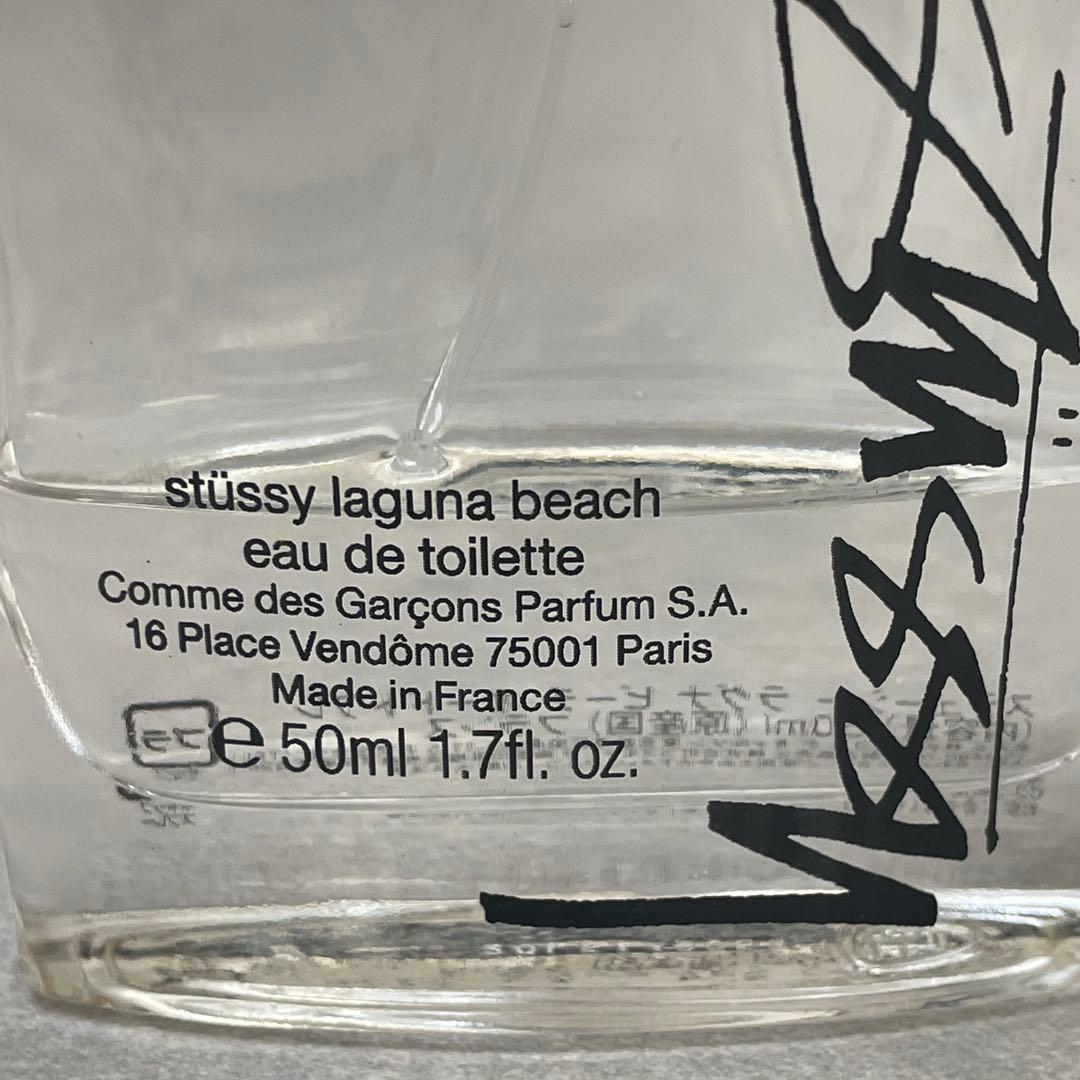 Stussy Laguna Beach オードトワレ 50ml 香水