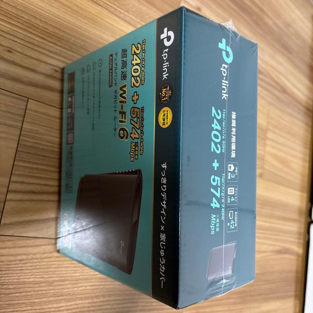 新品・未開封WiFi ルーター 無線LANルーター WiFi6 AX3000