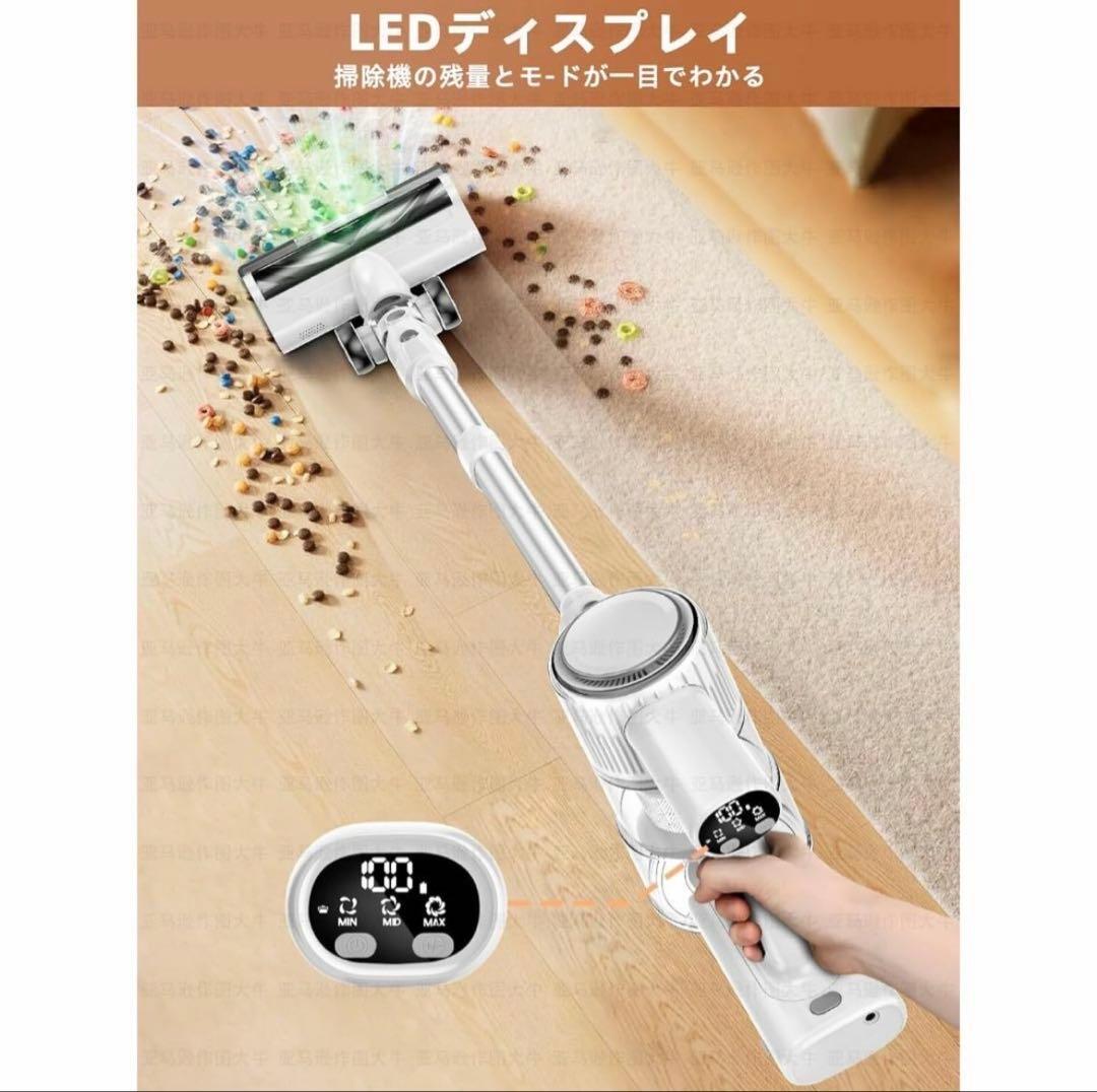 掃除機コードレス2025革新モデル 46000pa強力吸引LED液晶ディスプレイ