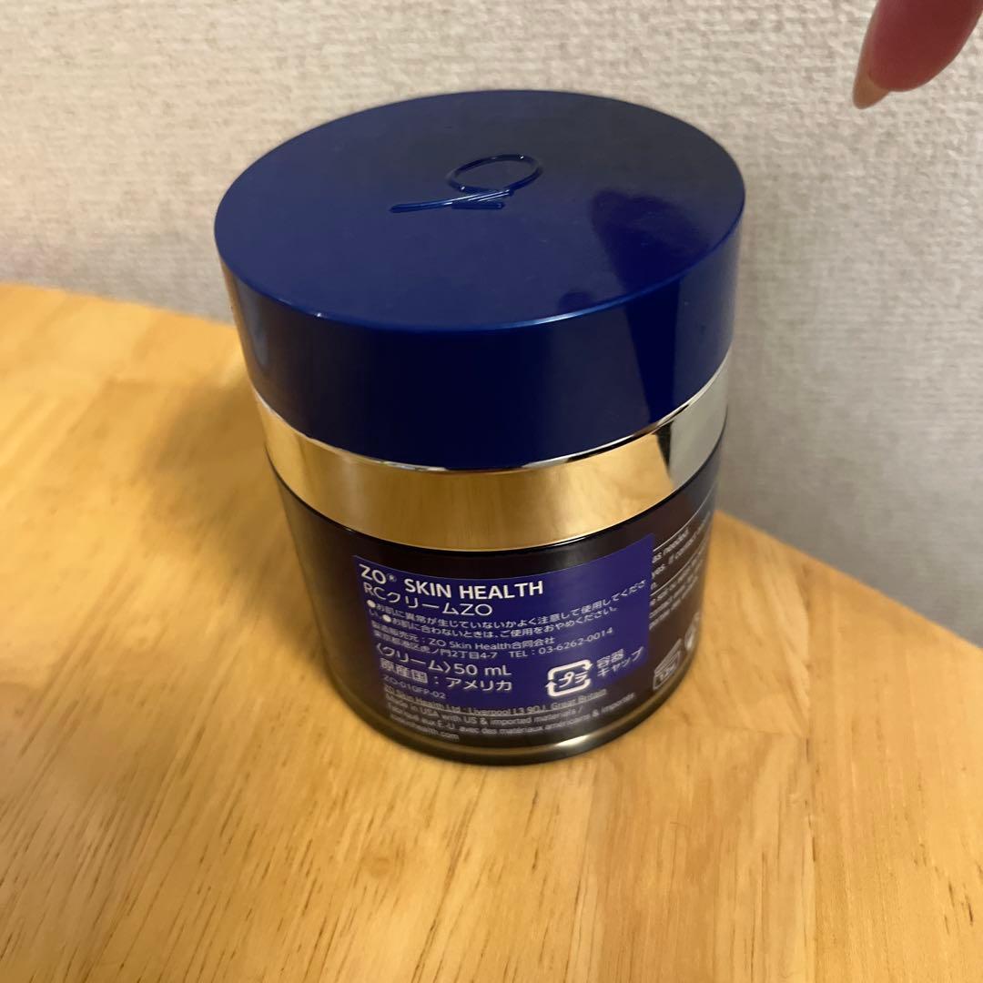 ZO SKIN HEALTH スキンケアセット/10日間使用