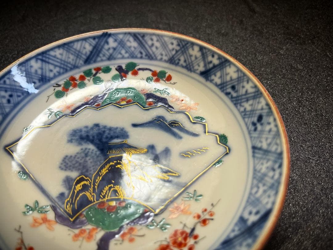 古伊万里　九谷　金彩　小皿　取り皿　皿　11客