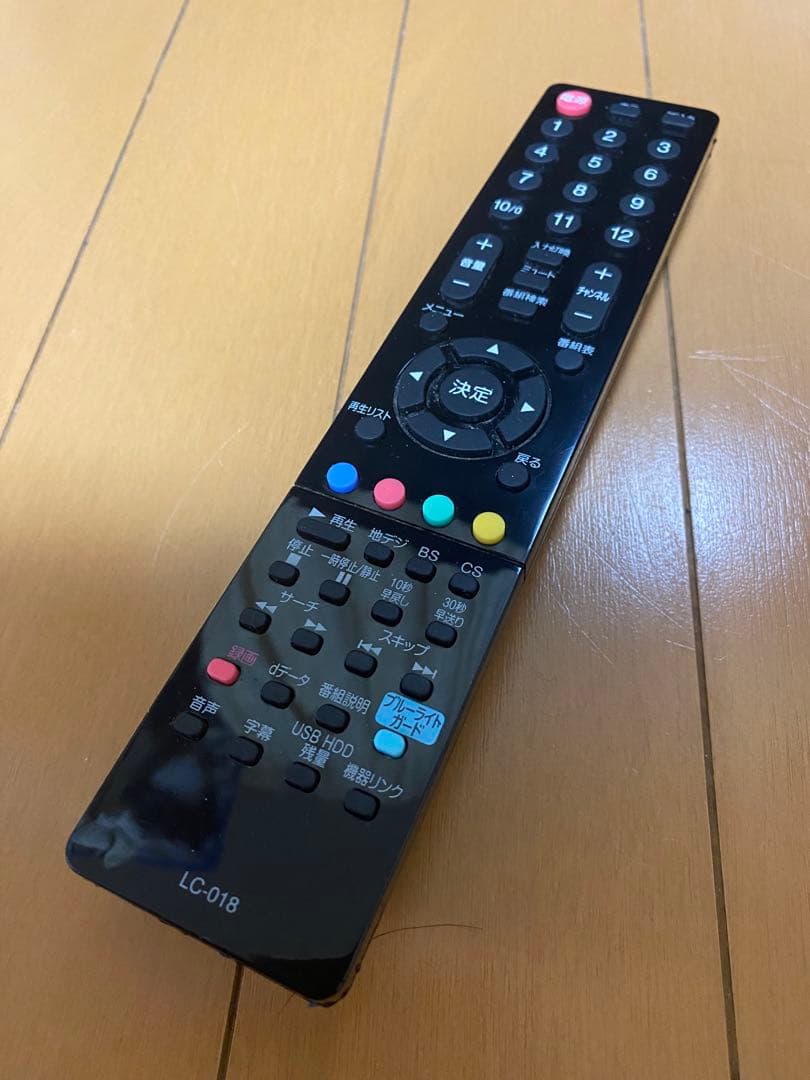 中古美品　ORION DNX39-3BP 液晶テレビ　2014年製