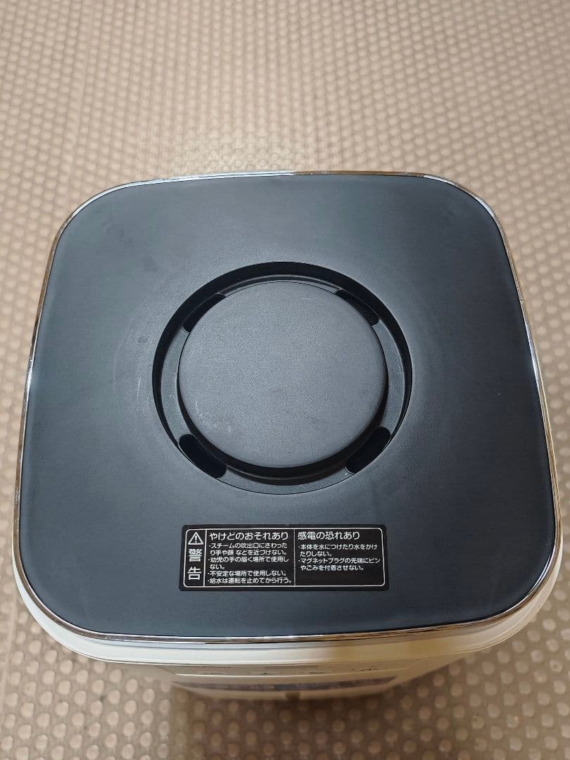 山善 大型スチーム加湿器 KSF-N1501(W)
