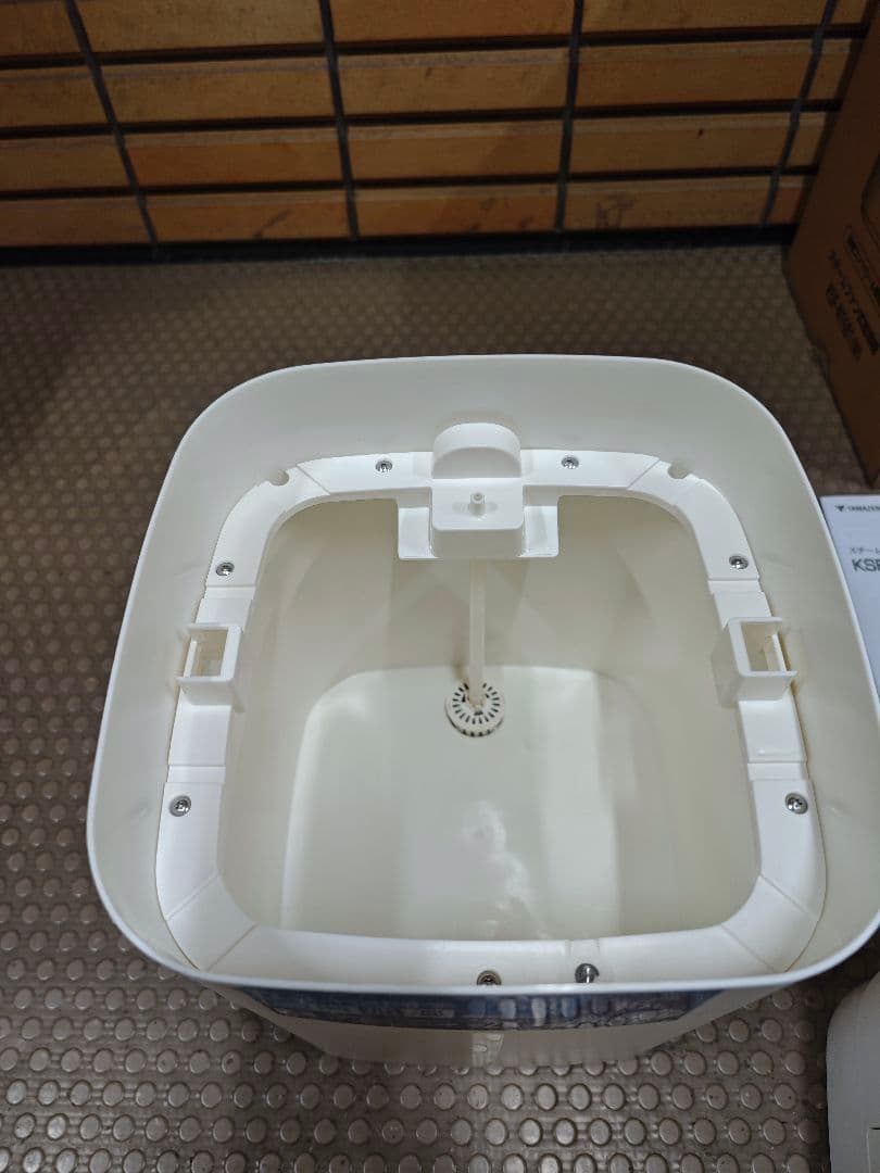 山善 大型スチーム加湿器 KSF-N1501(W)