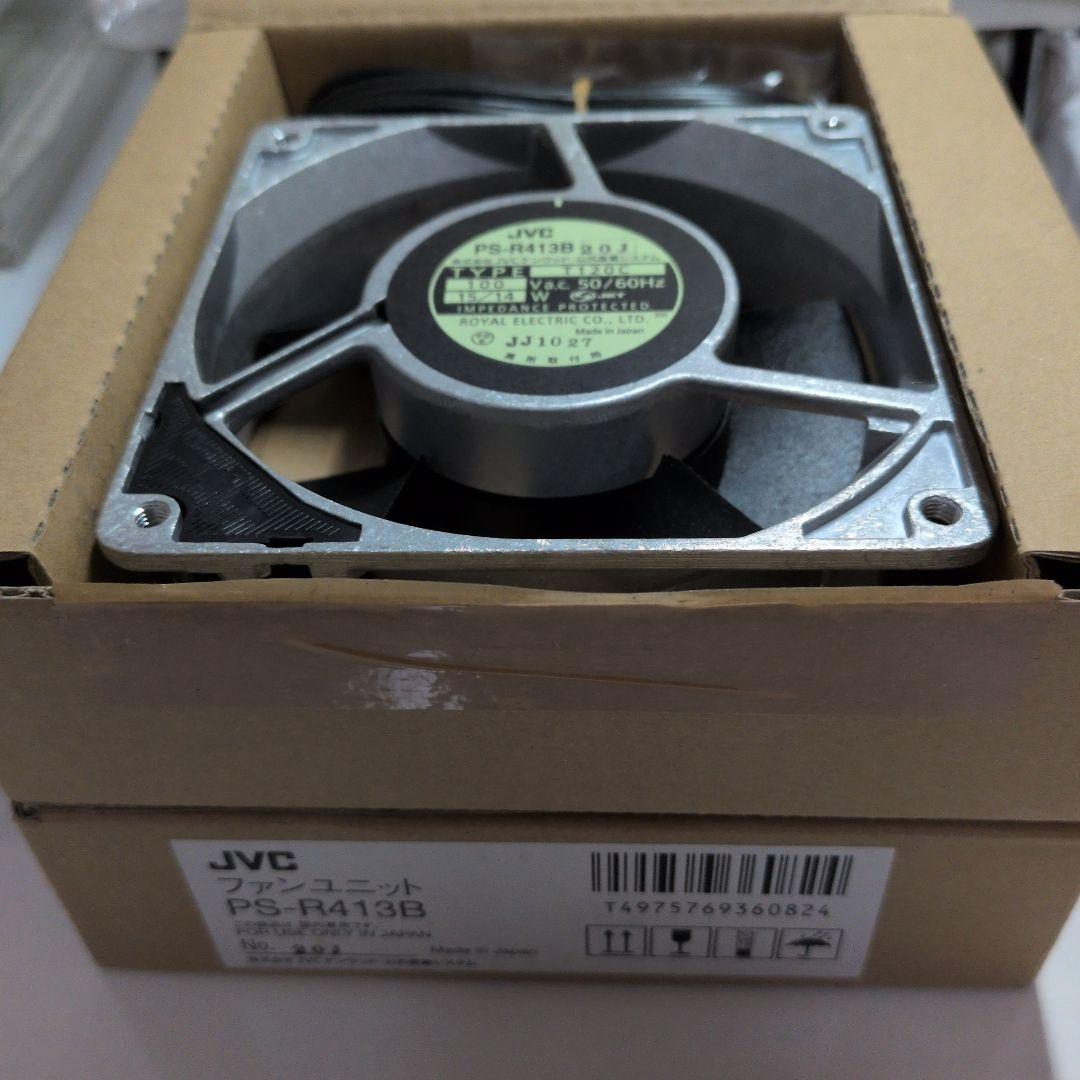 JVC PS-R413B 冷却ファン 100V 15W