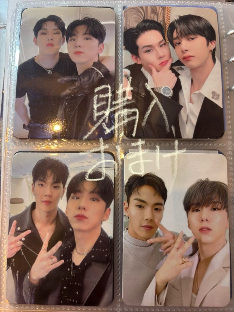 Monstax モネク トレカ ショヌ ヒョンウォン主