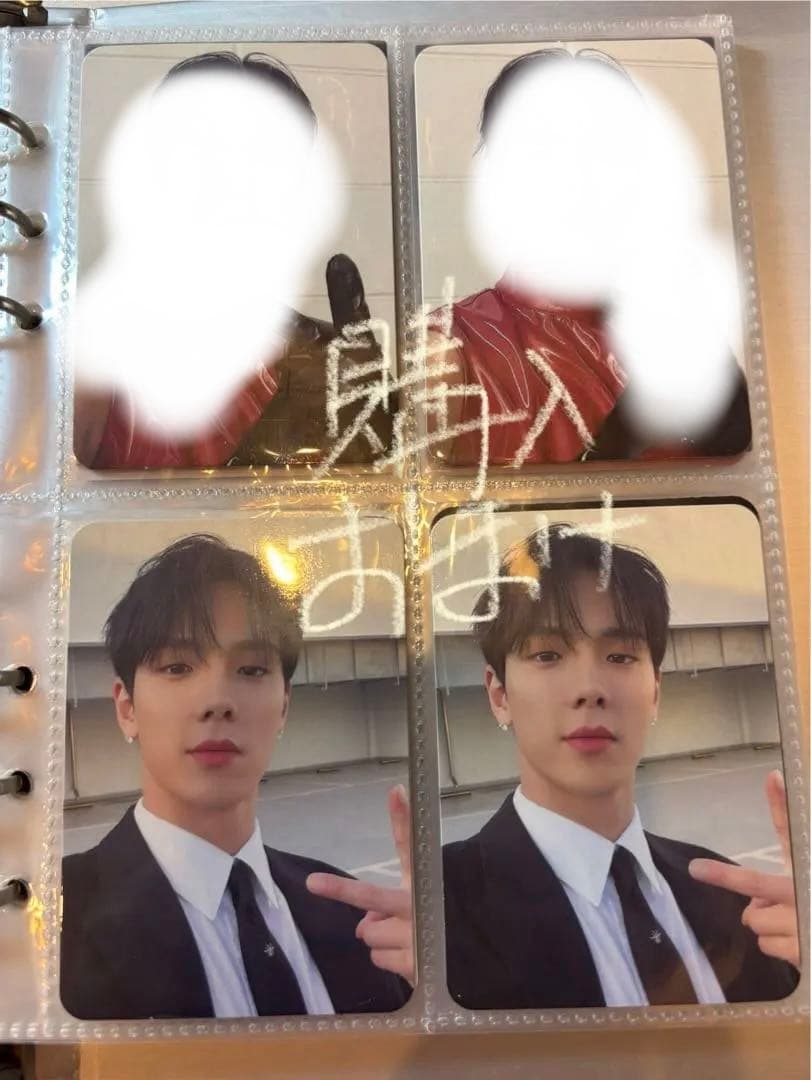 Monstax モネク トレカ ショヌ ヒョンウォン主