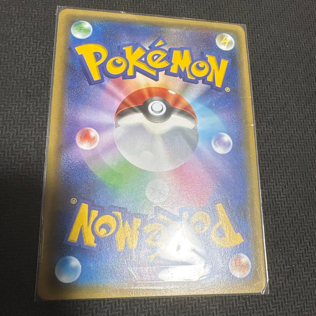 ポケモンカードゲーム「ポケキュンコレクション」 ザーナイトEX SR