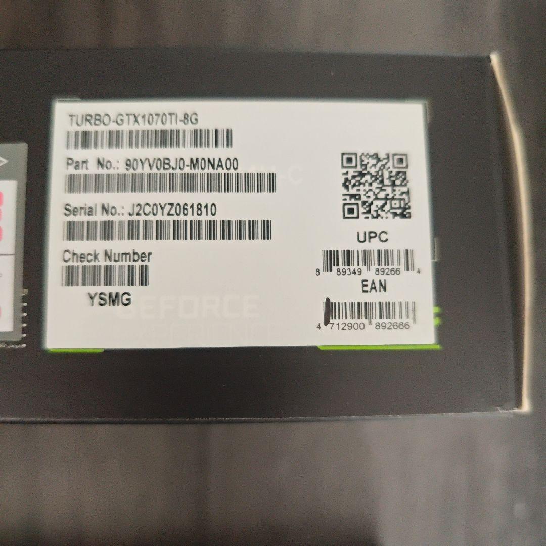 グラフィックボード・グラボ・ビデオカード ASUS GeForce GTX 1070 Ti 8GB