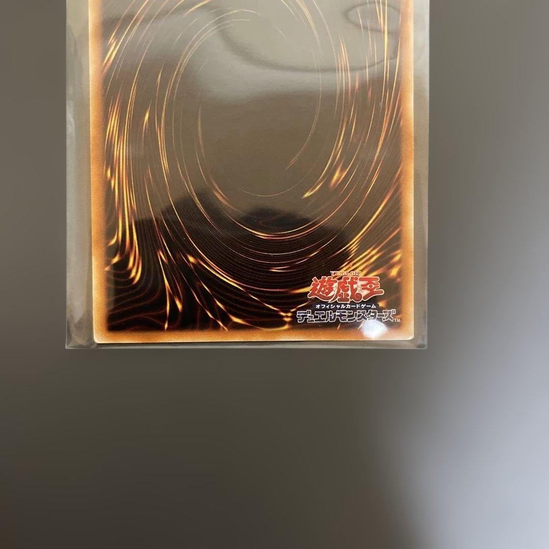 三幻魔　ラビエル　ウリア　ハモン　レリーフセット