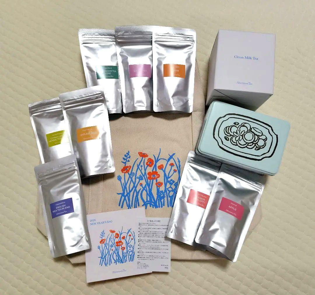 AfternoonTea 2026年ニューイヤーズバッグ　チケットなし