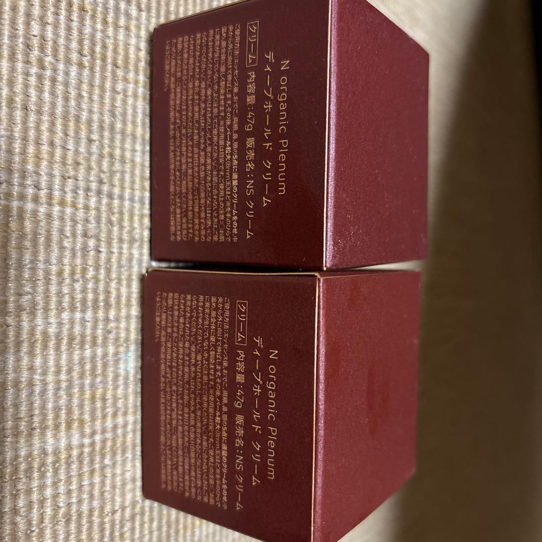 N Organic ディープホールドクリーム 2個セット