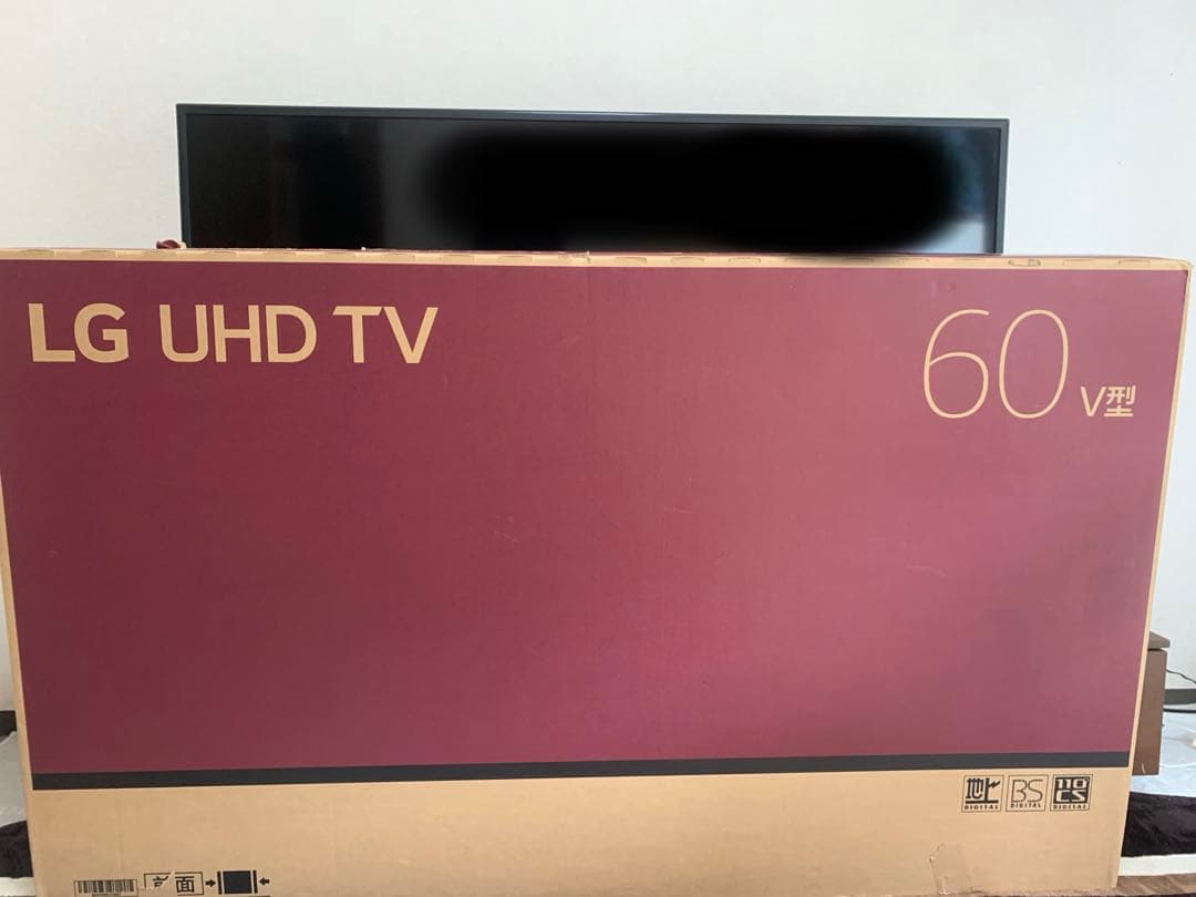 LG 60インチ 4K対応液晶テレビ 60UK6200PJA⭐︎オリジナル箱付き！