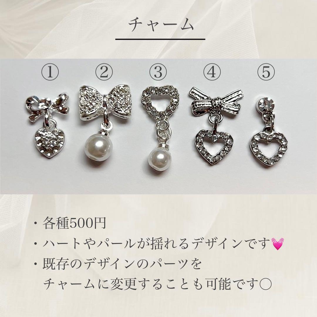 Aki♡ネイルチップ 量産型 ワンホン 韓国 ピンク 白 チェック ラメ