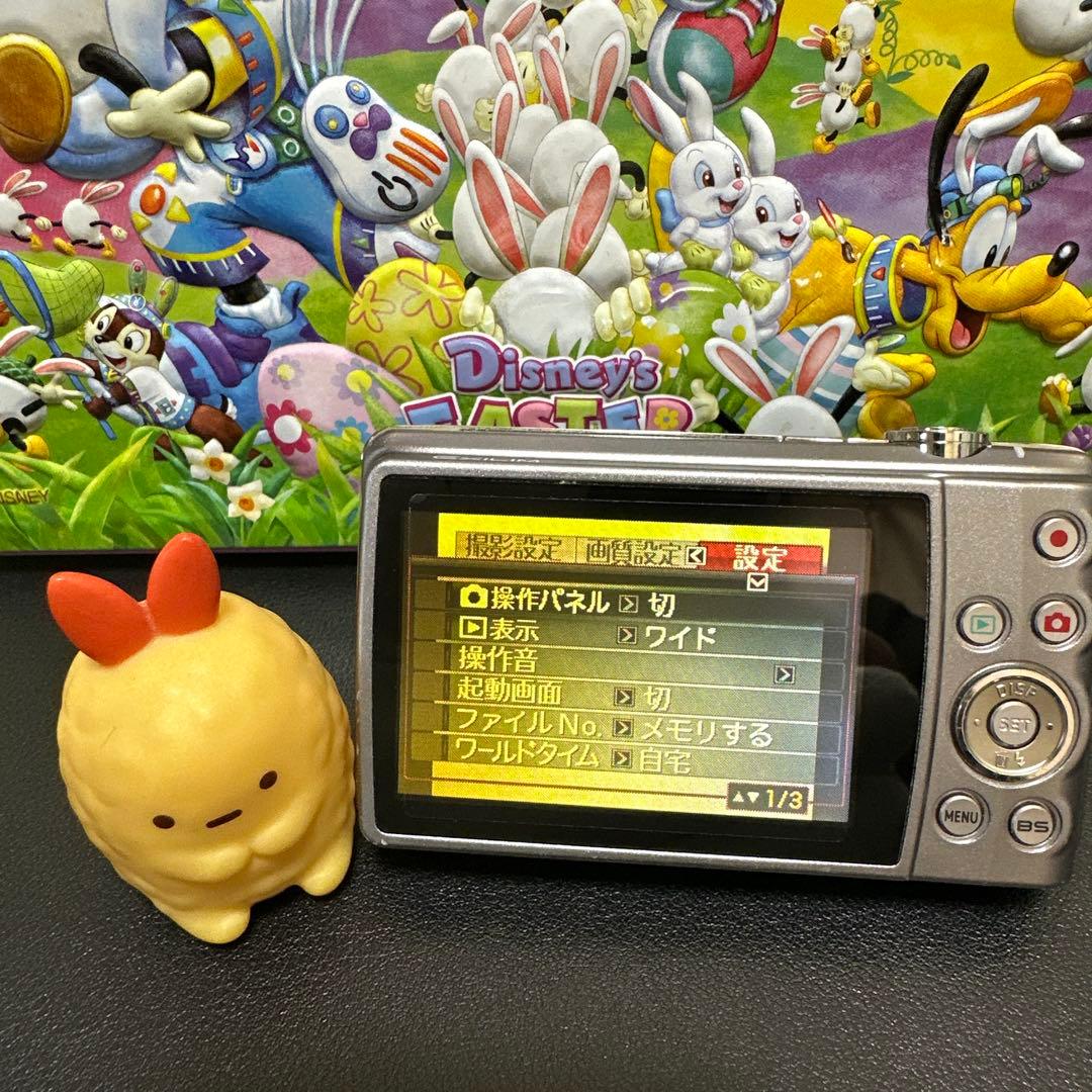 カシオCASIO EXILIM EX-Z270 動作確認済　中古良品