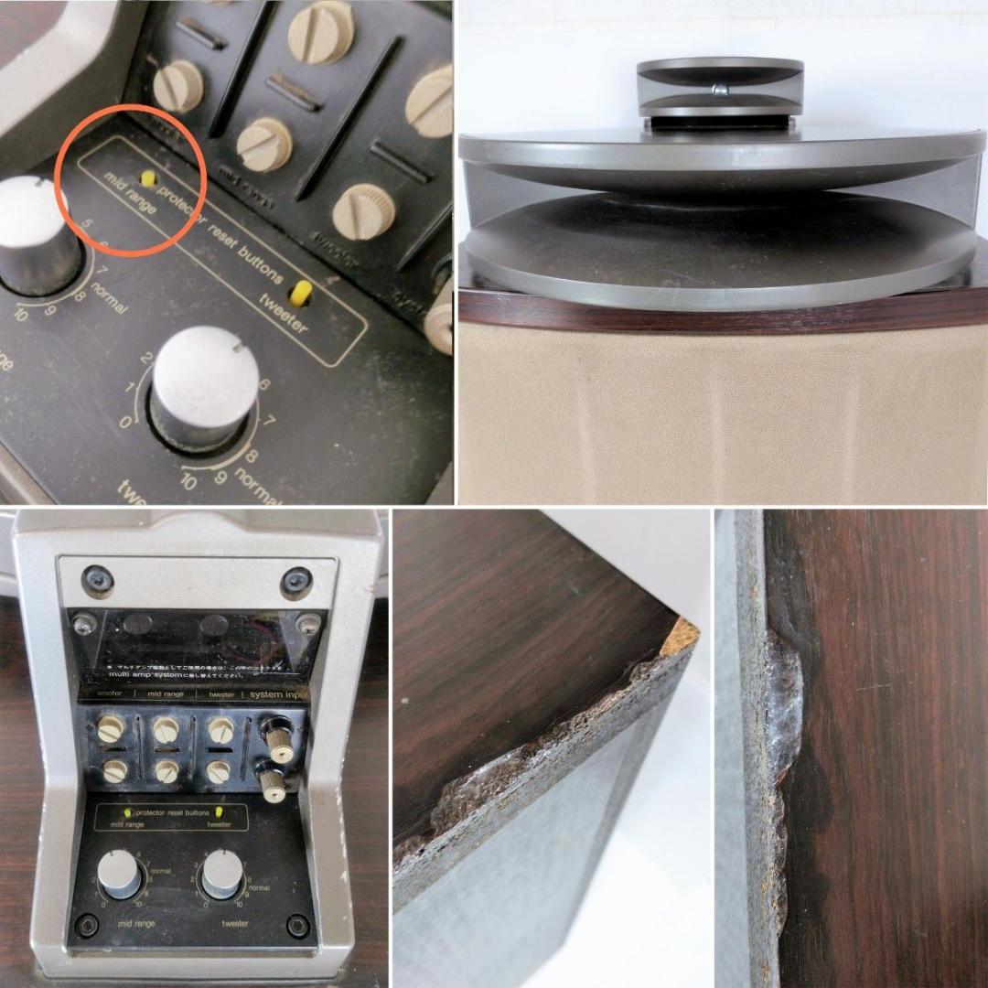 ①Technics テクニクス SB-E100 ペア スピーカーシステム