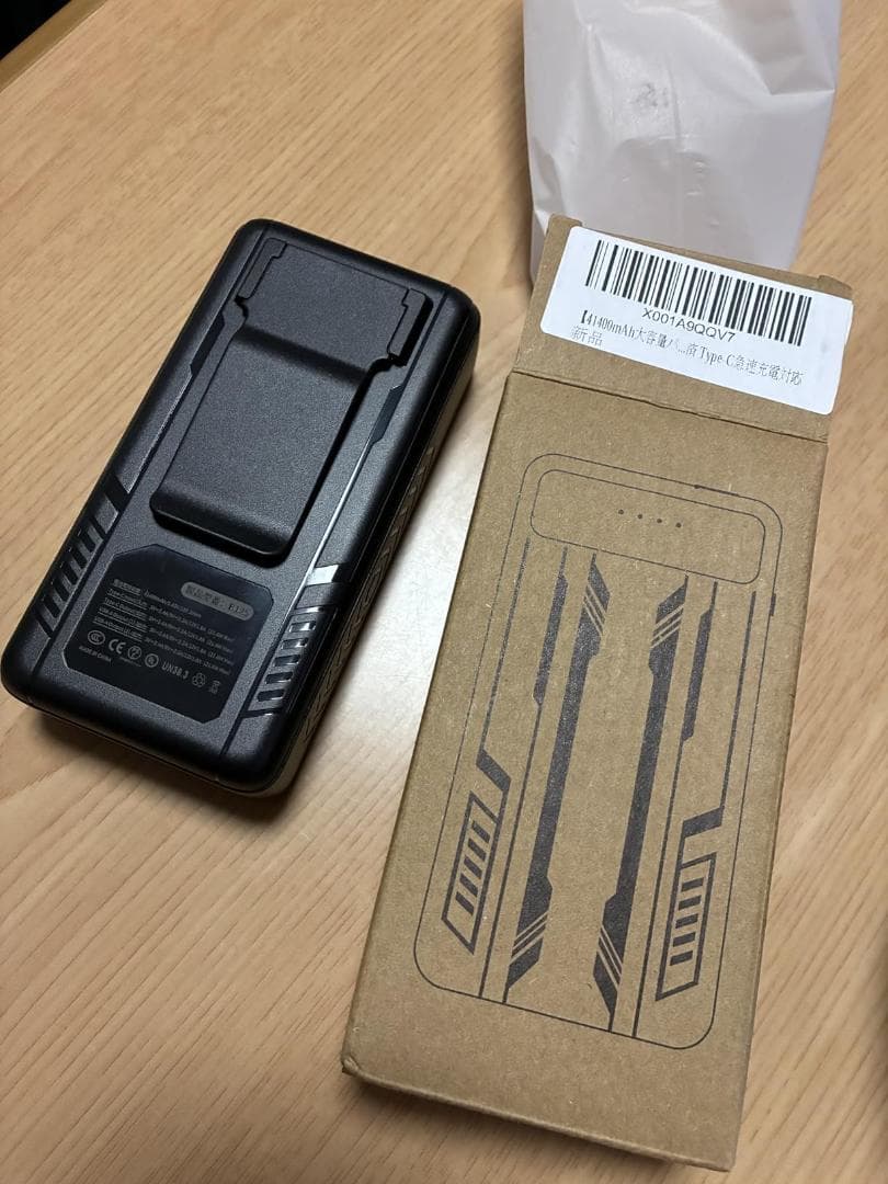 5v2a 以上 41400mAh大容量 PD 21.6W急速充電 USB給電式m