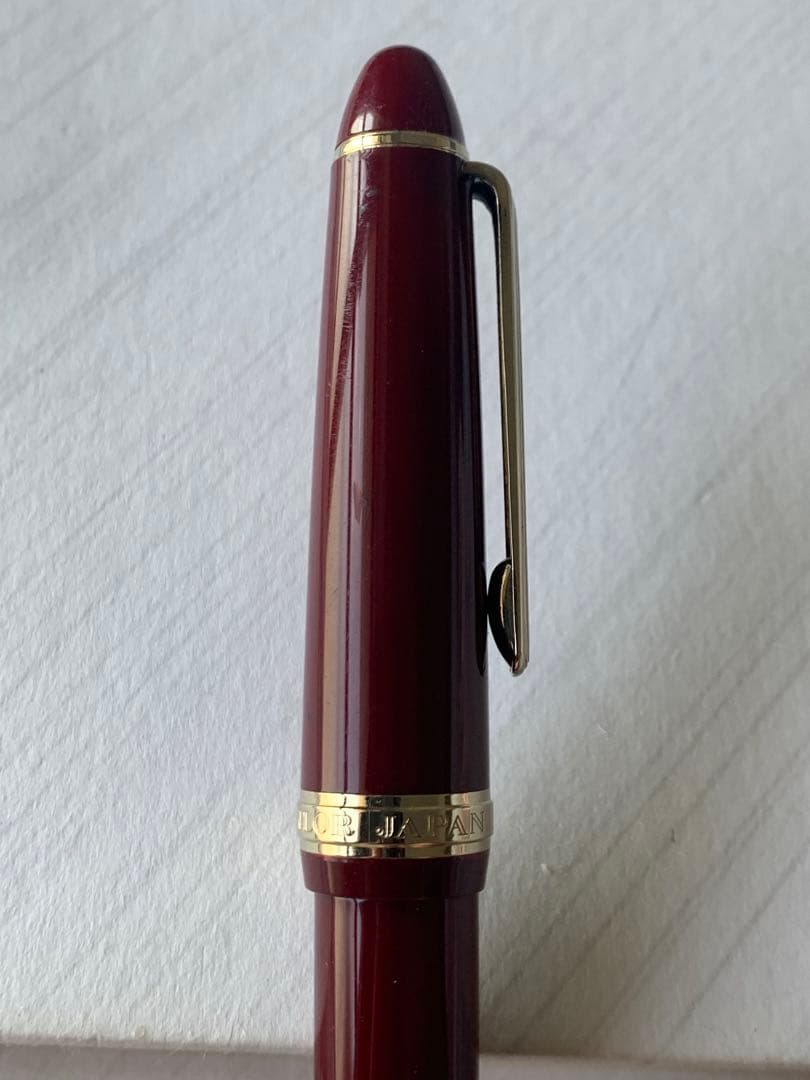 SAILOR セーラー 1911 万年筆 ボルドー 14k