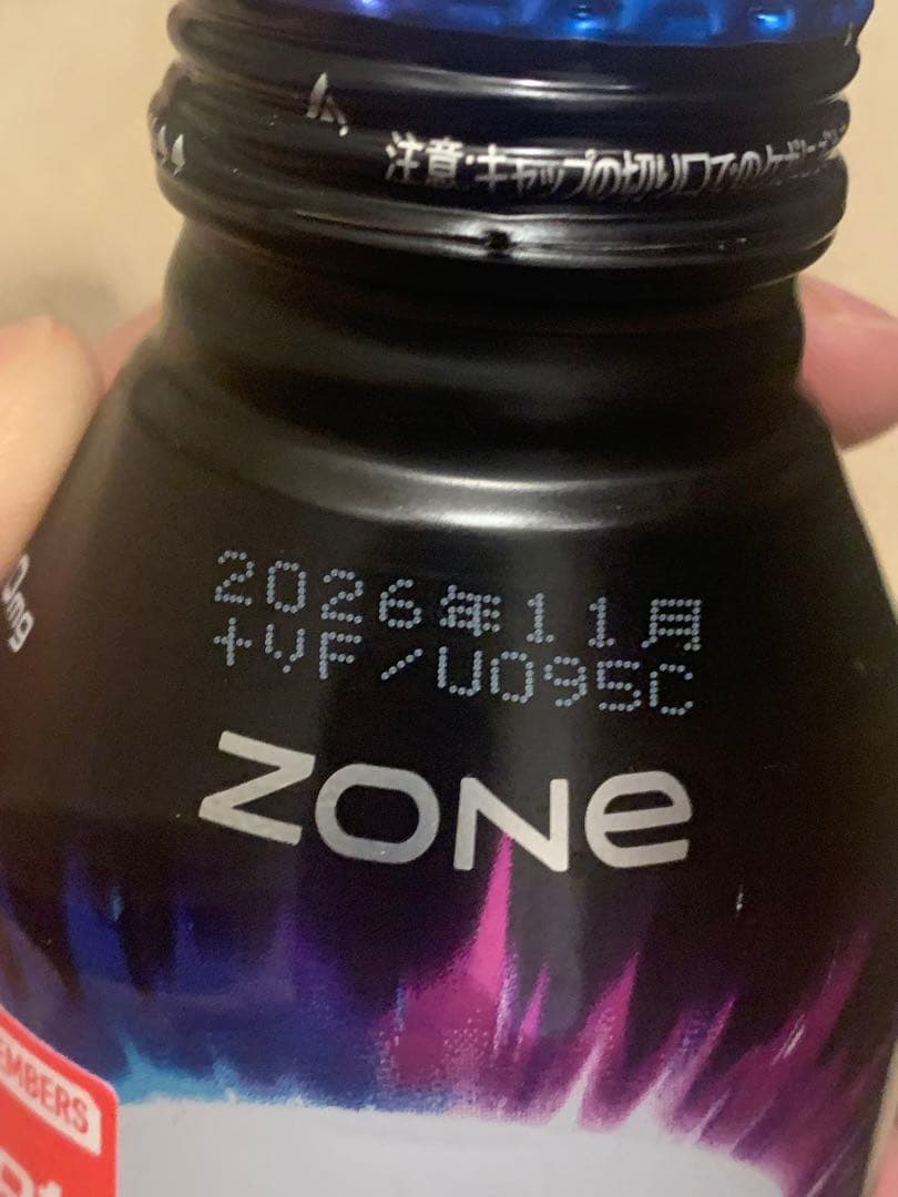 ZONE エナジードリンク 400mL 48缶
