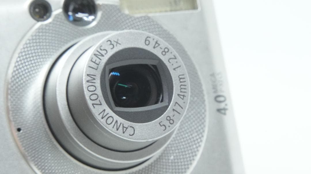 【C2301】 Canon IXY Digital 50 シルバー キャノン
